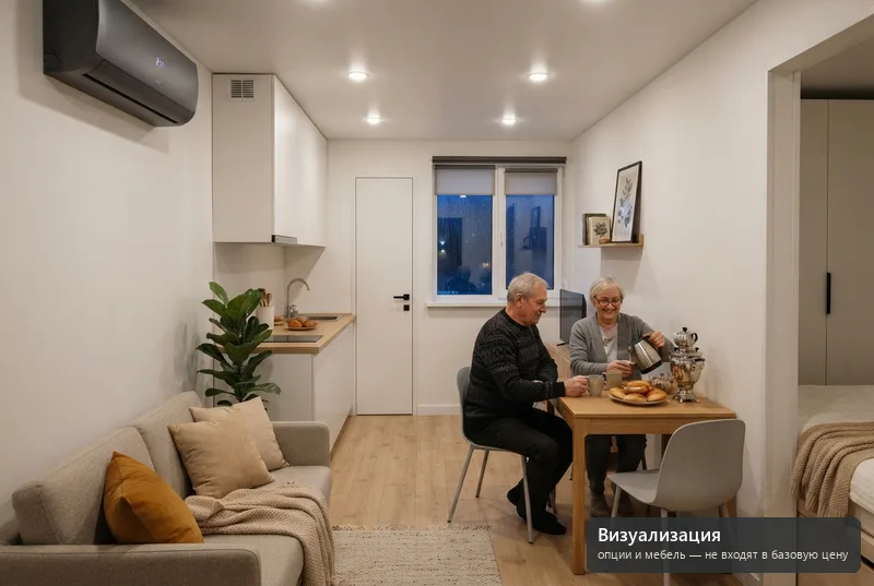 Пожилая пара пьёт чай с пирогами зимним вечером в тёплом доме из контейнера «Штиль», на стене кондиционер